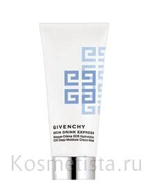 givenchy skin drink express sos deep moisture cream mask|Givenchy facial mask.